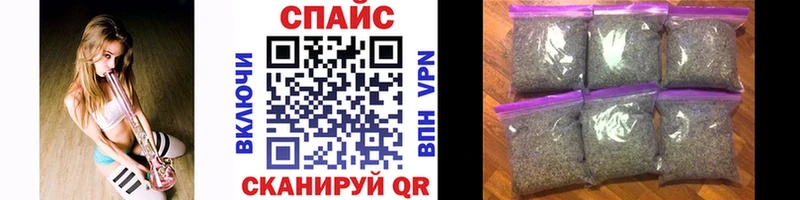 Бутират вода  Обнинск 