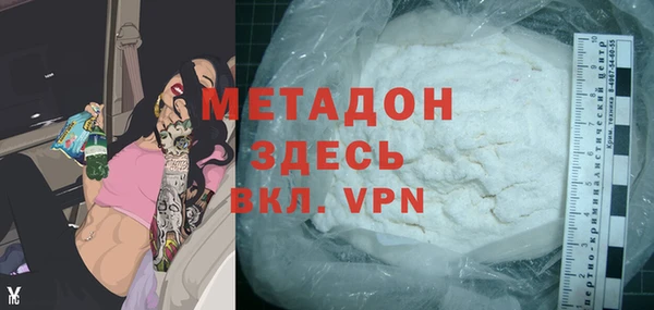 МДПВ Артём