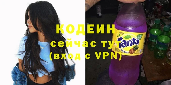 COCAINE Навашино