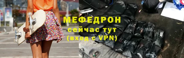 хмурый Надым