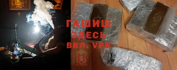 сатива Наволоки