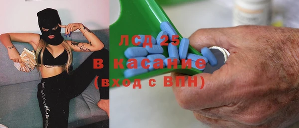 хмурый Надым