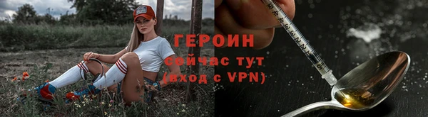 хмурый Надым