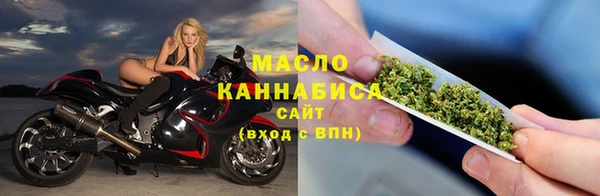 сатива Наволоки