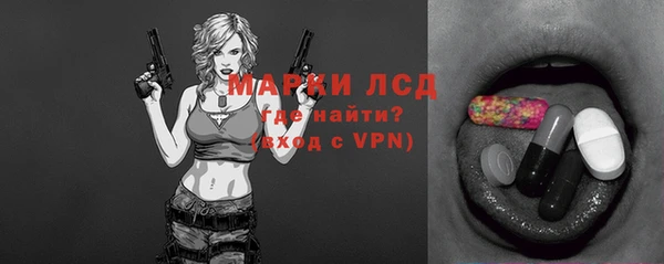 хмурый Надым