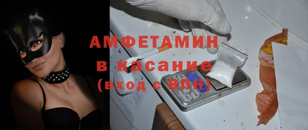 сатива Наволоки