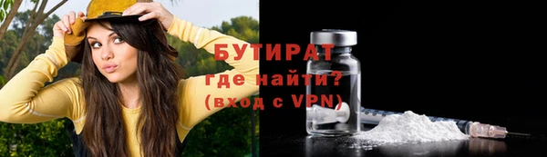 хмурый Надым