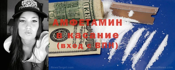 хмурый Надым