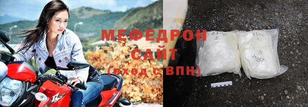 хмурый Надым
