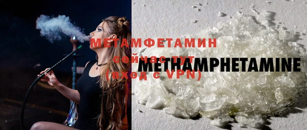 хмурый Надым