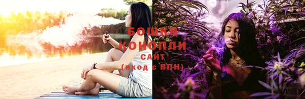 COCAINE Навашино