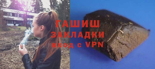 хмурый Надым