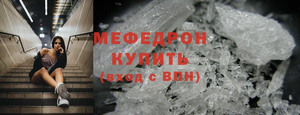 хмурый Надым