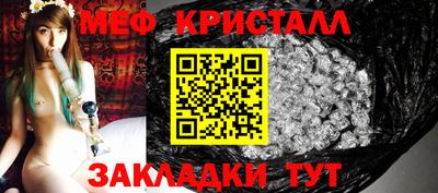 скорость Ирбит