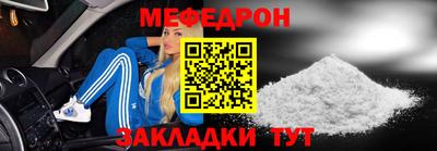 индика Ипатово