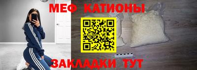 индика Ипатово