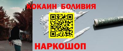 скорость Ирбит