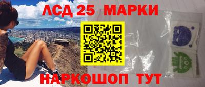 меф Абакан
