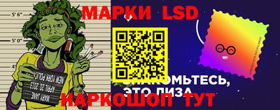скорость Ирбит