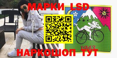 прущий лед Аргун