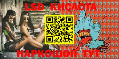 MDMA Апрелевка