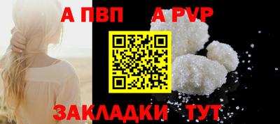 твердый Изобильный