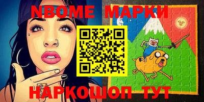 скорость Ирбит