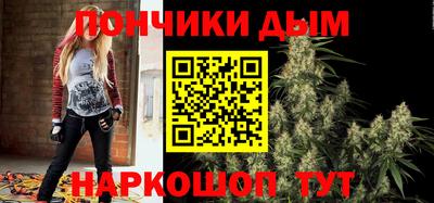 MDMA Апрелевка