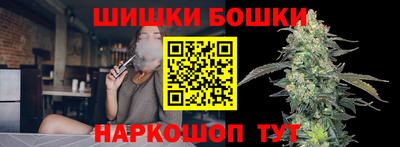 прущий лед Аргун