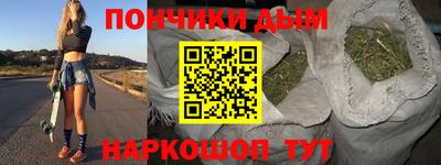 MDMA Апрелевка