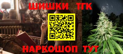 MDMA Апрелевка