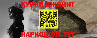 MDMA Апрелевка