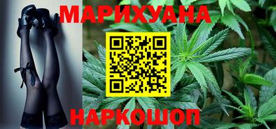 MDMA Апрелевка