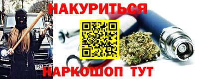 индика Ипатово