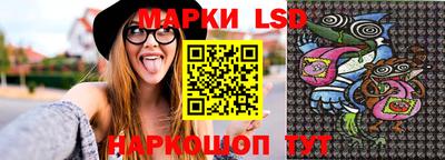 MDMA Апрелевка