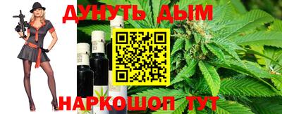 индика Ипатово