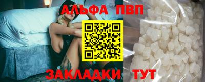 твердый Изобильный