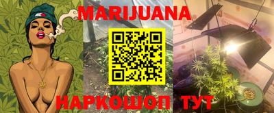 MDMA Апрелевка