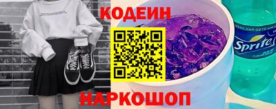 твердый Изобильный