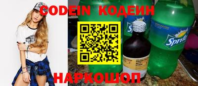 индика Ипатово