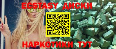 твердый Изобильный