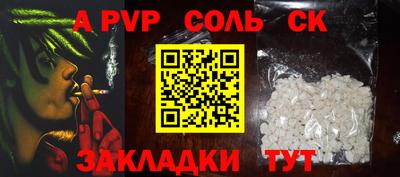твердый Изобильный