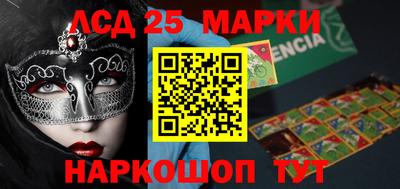скорость Ирбит