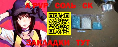 твердый Изобильный