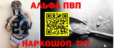 твердый Изобильный