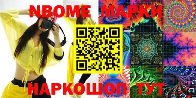 прущий лед Аргун