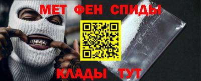 твердый Изобильный