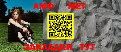 MDMA Апрелевка