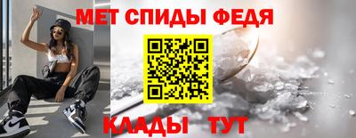 индика Ипатово