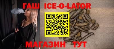 2c-b Абинск